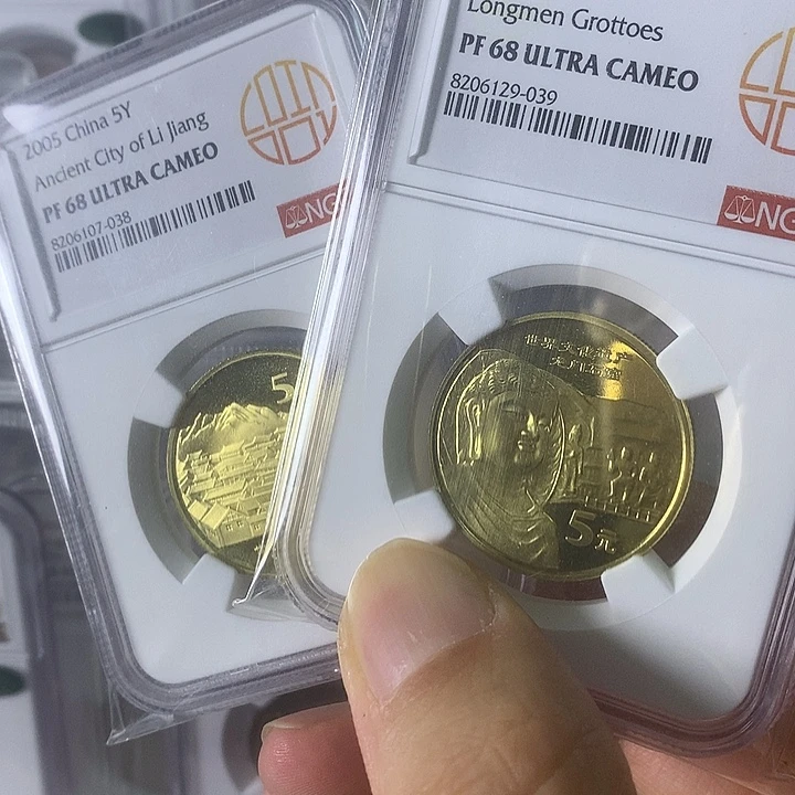 D***J其他普通金属遗产纪念币两个