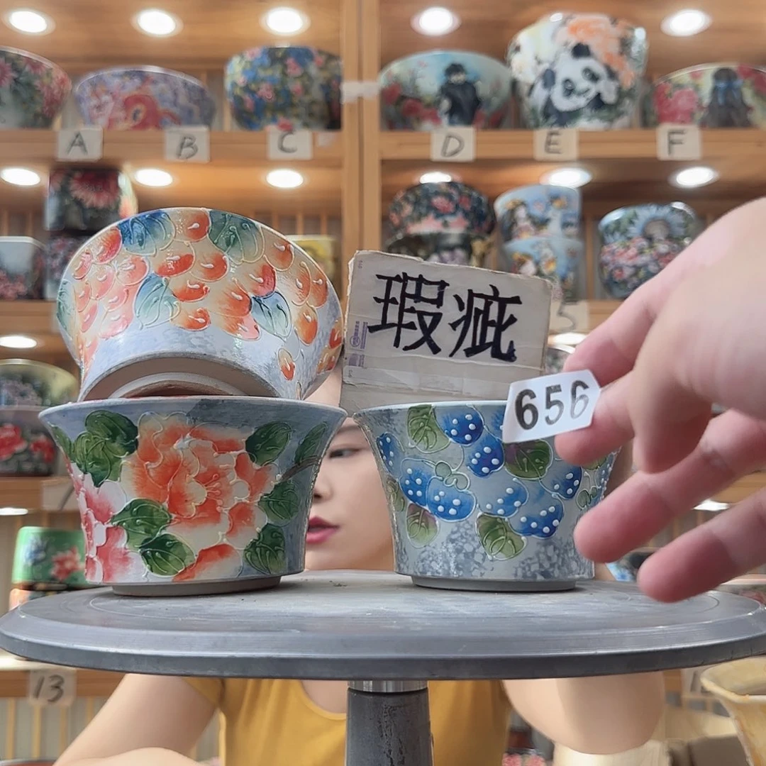 瓷片瑕疵瑕疵瑕疵瑕疵吃