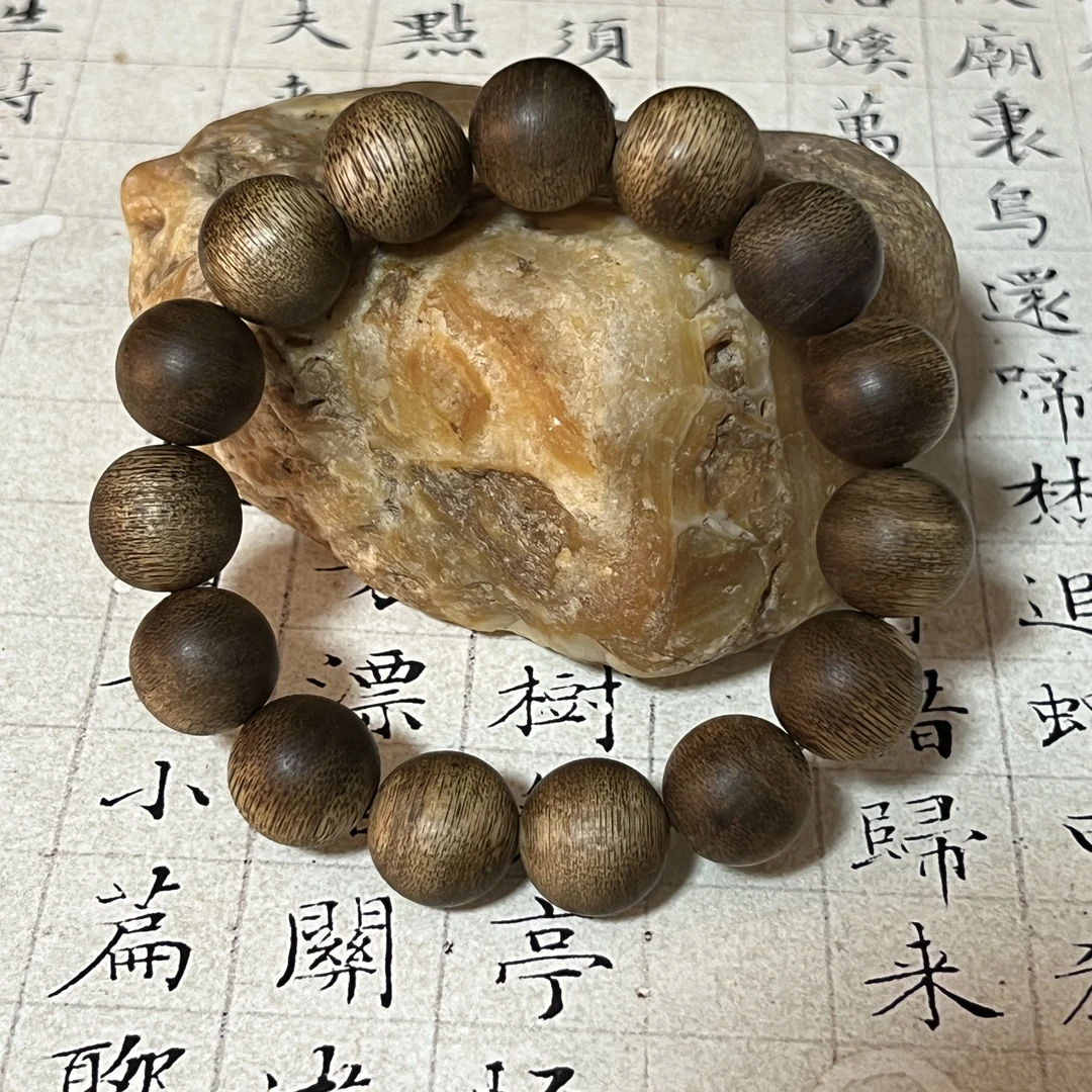 Z-232【加里曼丹土沉老料 】沉香单圈14mm、23.5g