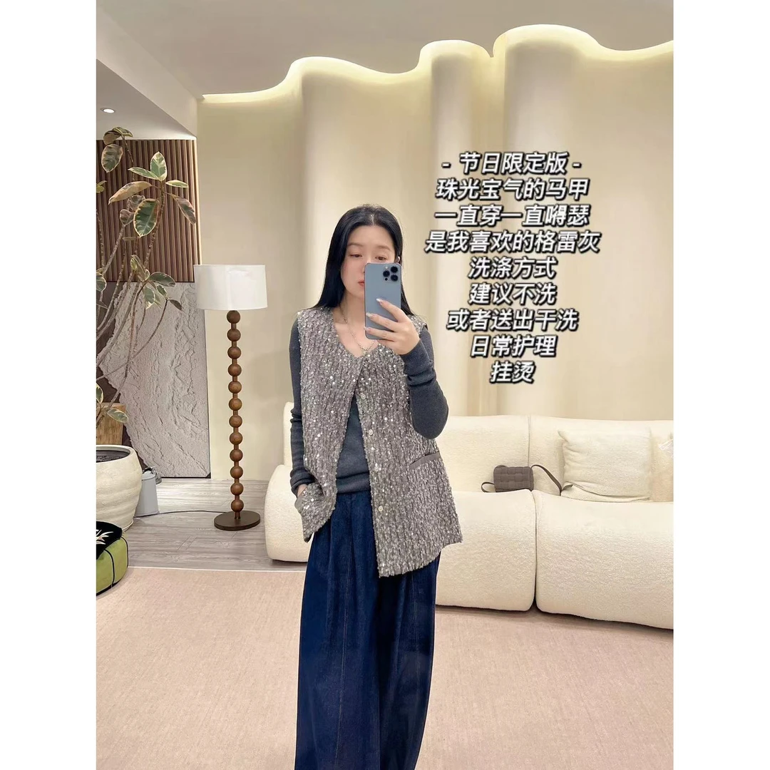 加莉精选【节日限定版】珠光宝气的马甲