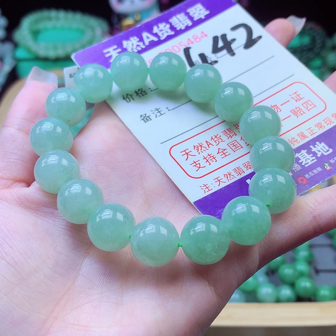 毛衣链未镶嵌翡翠12+