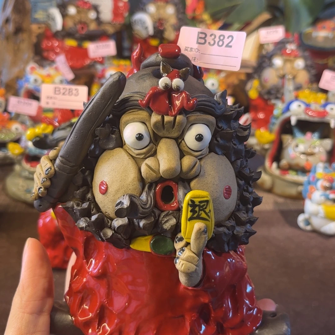 书***书泥塑纯手工茶宠摆件