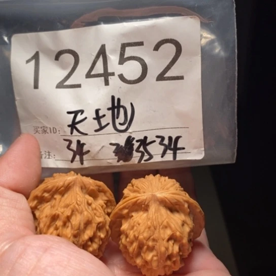 美***丝吊坠文玩核桃文玩核桃把件