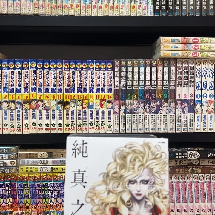 布艺1号专拍链接，包邮发货