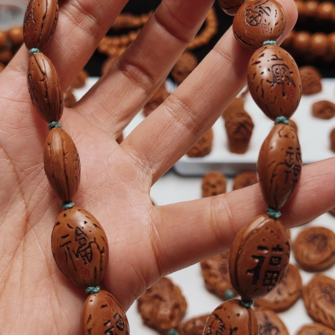 核桃手串/手链桃核手工制作工艺