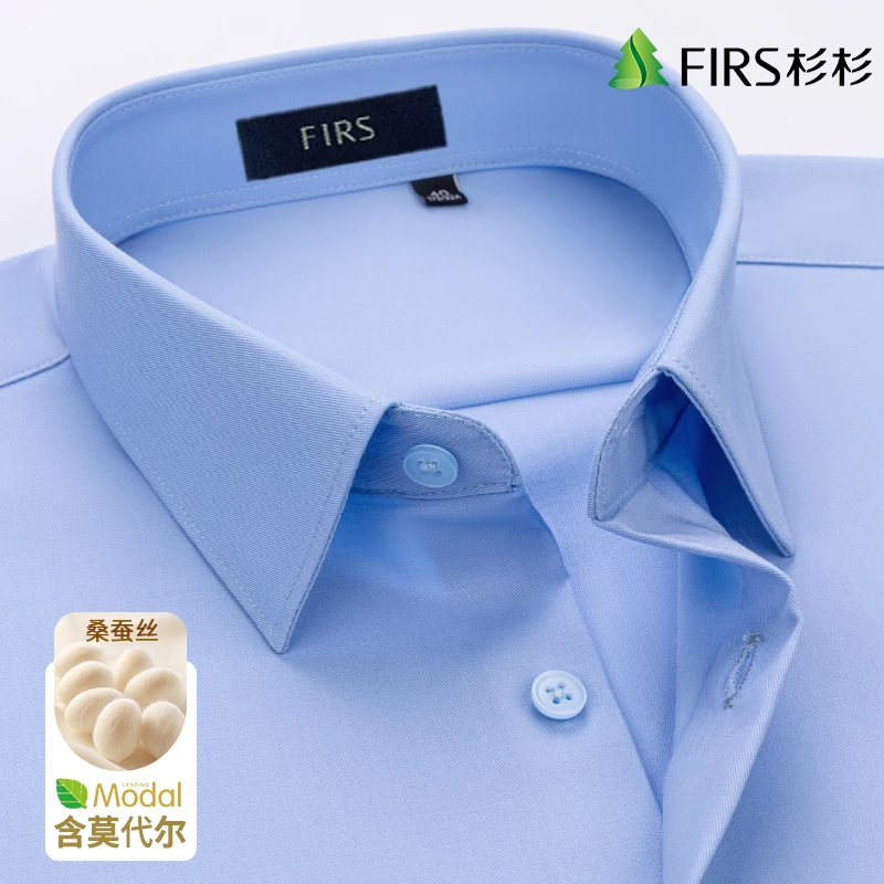 杉杉夏季男士蓝色桑蚕丝短袖衬衫莫代尔抗皱免烫轻薄透气衬衣外套