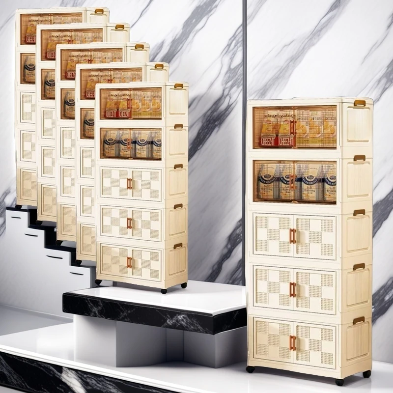 FY50cm【拍四层发五层】折叠收纳柜收纳柜零食储物客厅杂物收纳