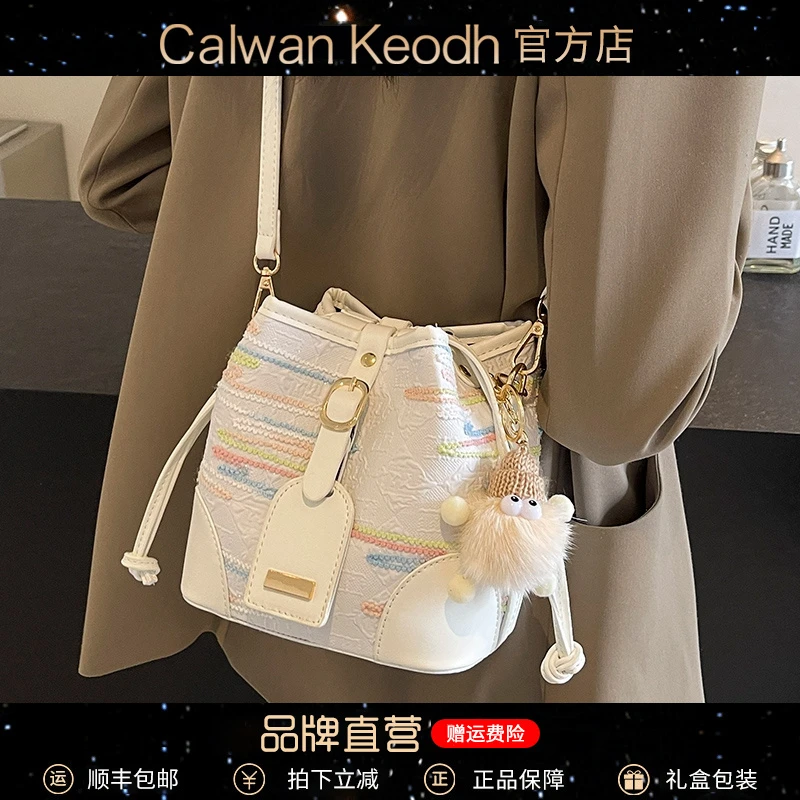 Calwan Keodh包包女包上档次休闲百搭水桶包生日礼物送女友送老婆