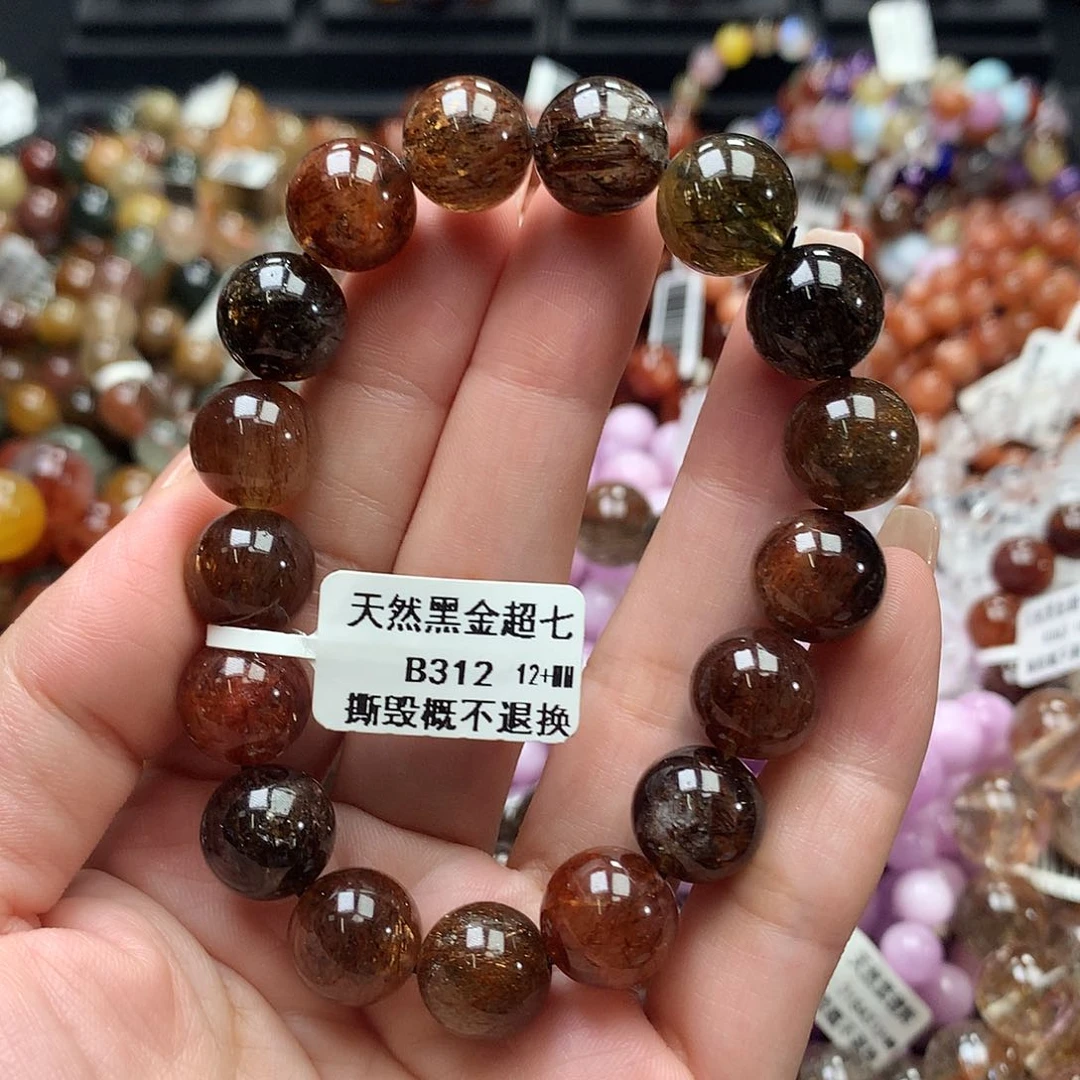 水晶手链未镶嵌，