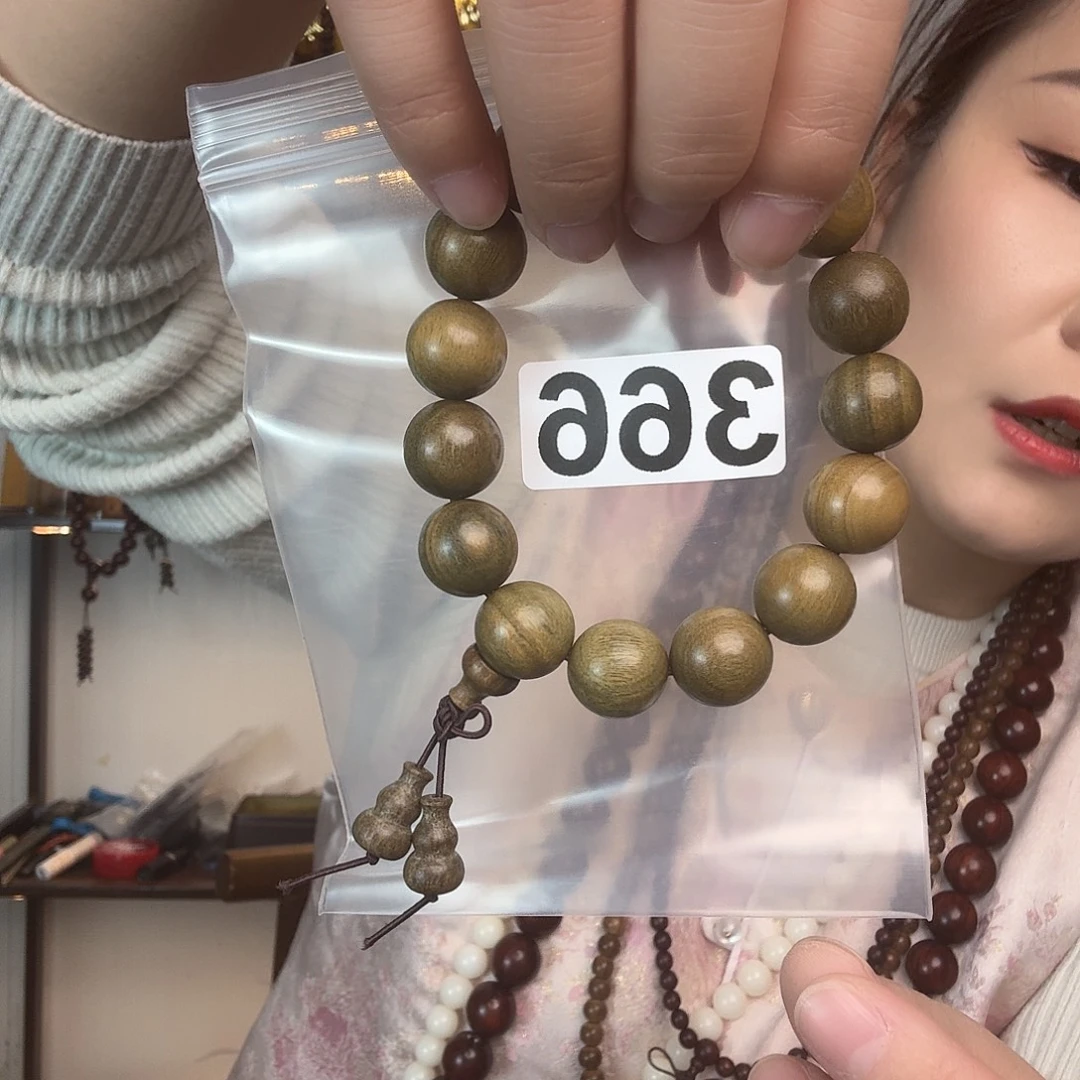 绿檀手串 1.5   幸福平安快乐