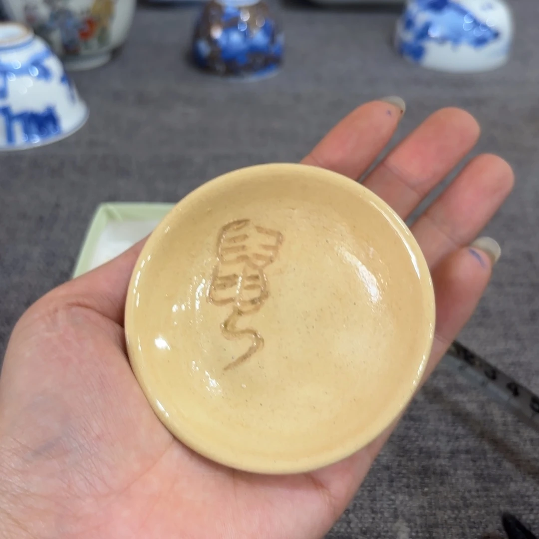 非常好看漂亮的物品