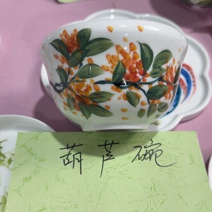 其他景德镇陶瓷手工手绘作品