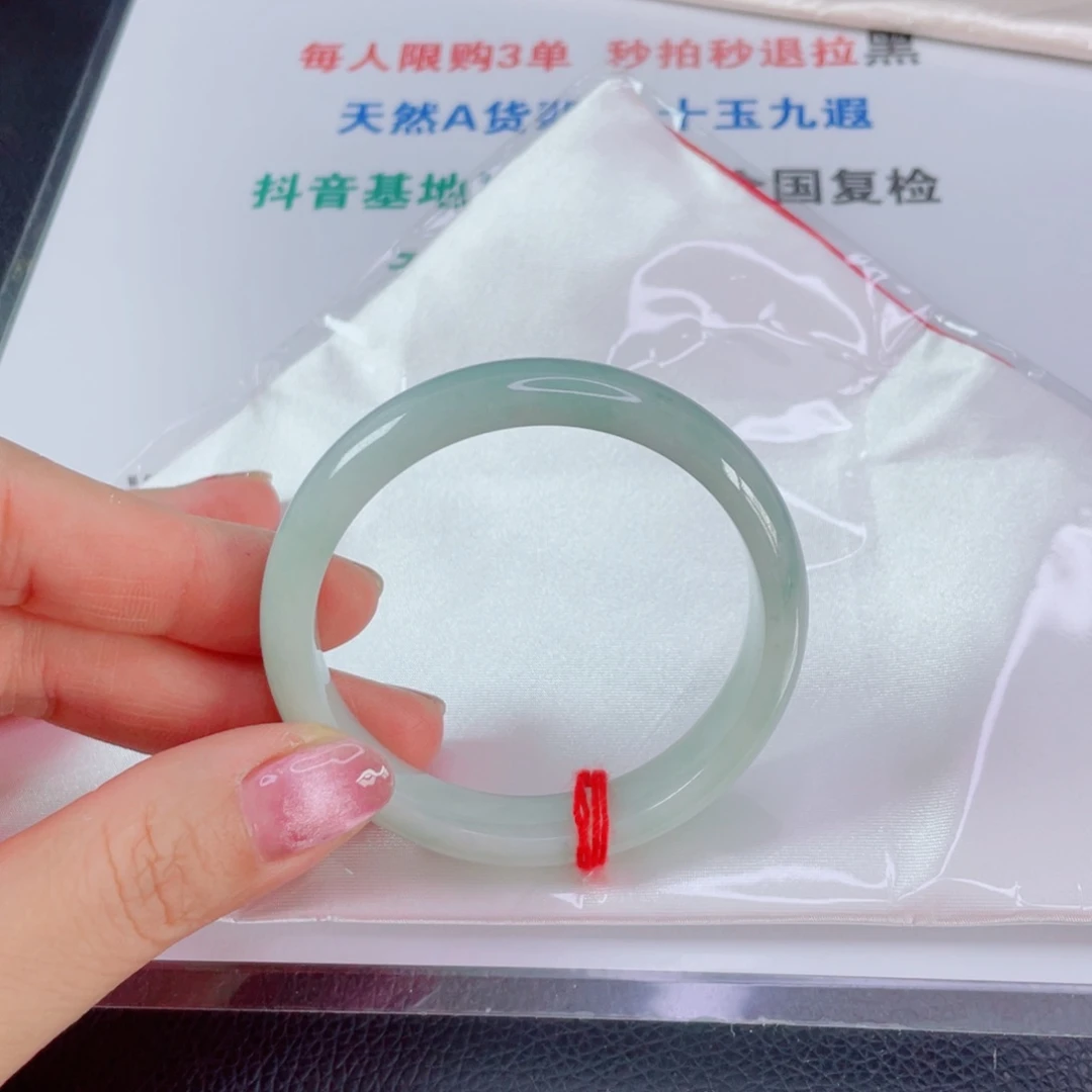 ❥***猫翡翠手镯未镶嵌天然