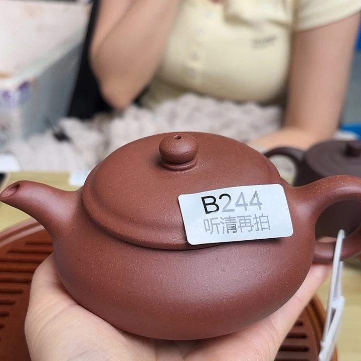 茶壶紫砂原矿精品高端紫砂壶