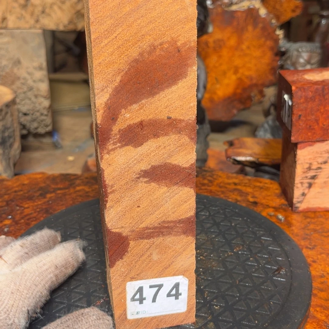 大果紫檀（缅甸花梨）