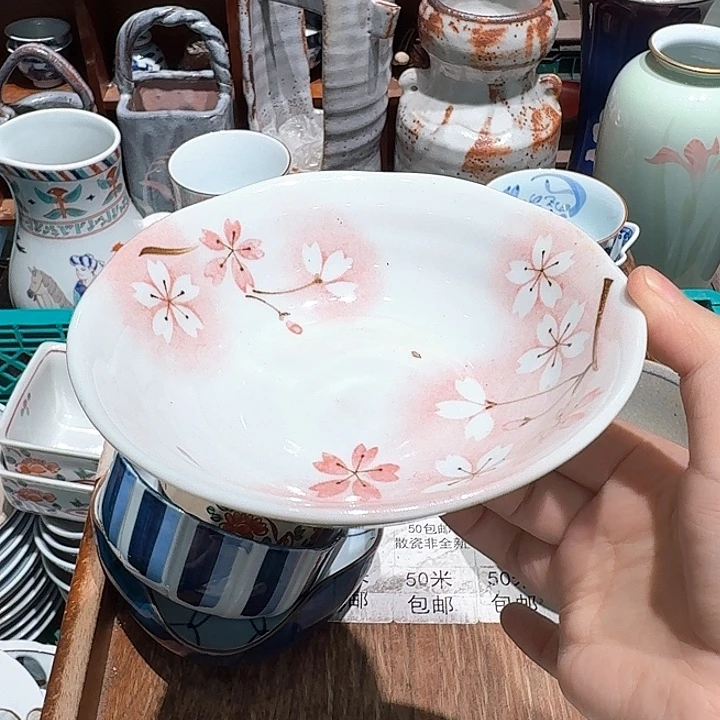 瓷片五十包邮 非全新