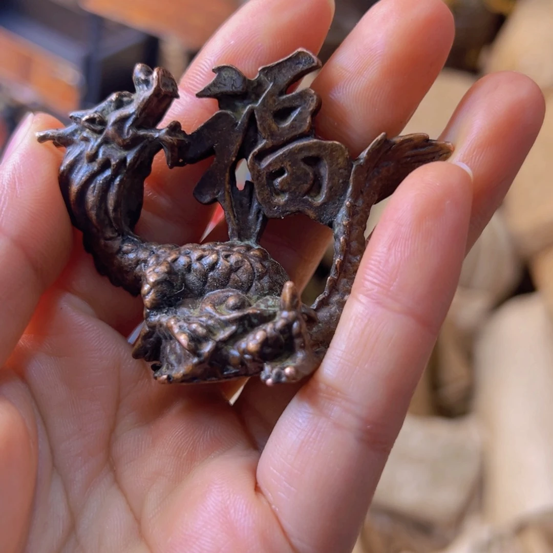 最后一场便宜！   ！    ！