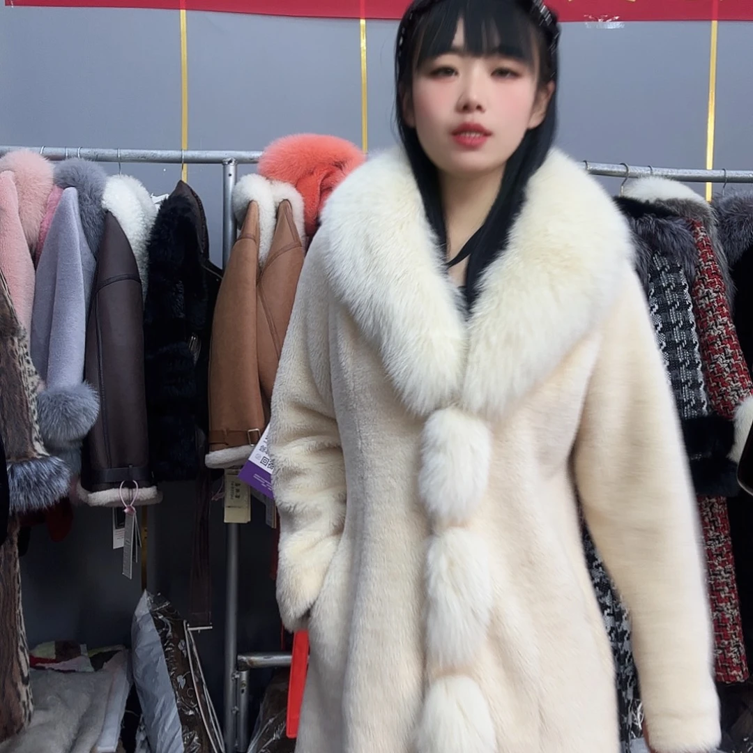 以直播间为准88888888