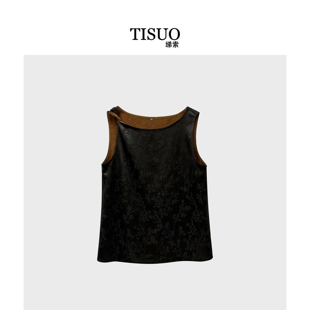 TISUO/绨索“香云纱系列”双色扭结背心TS860665