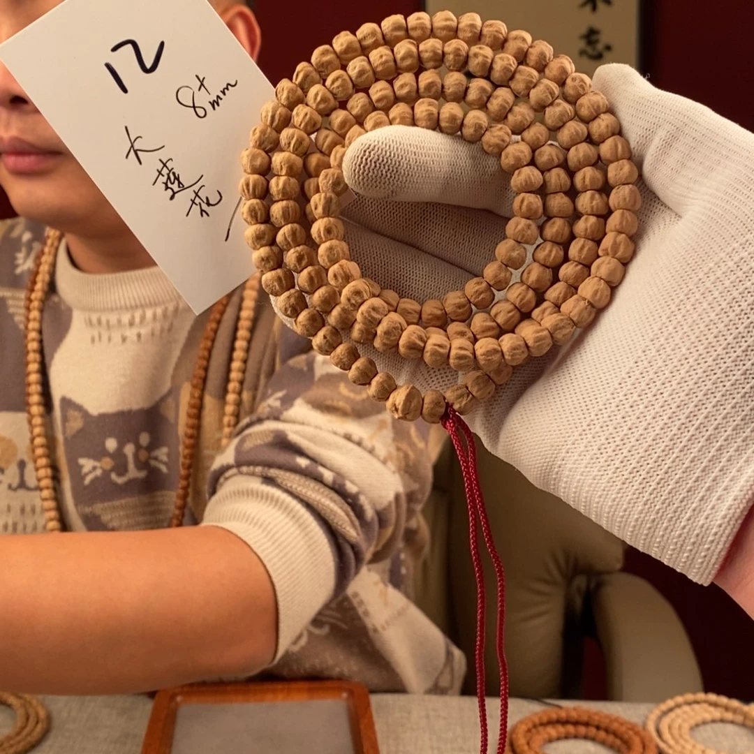 手串柏香籽/百香籽