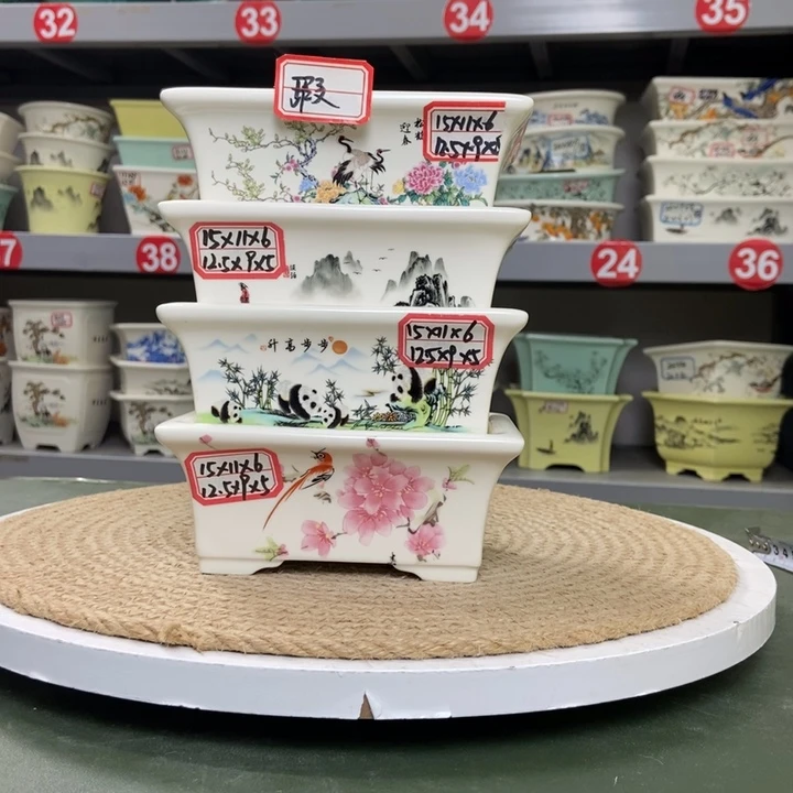 紫砂花盆紫砂花盆8213