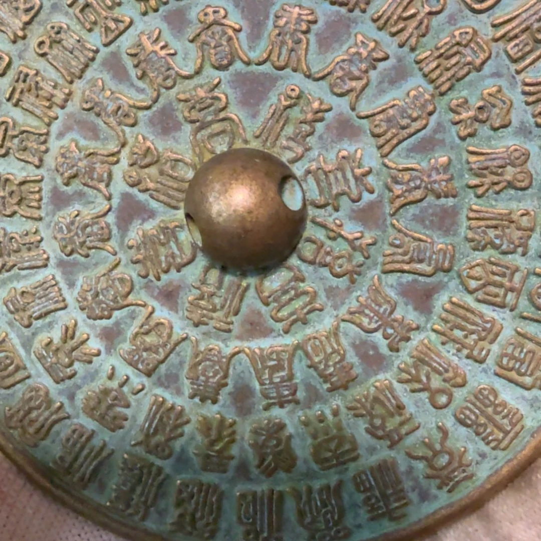 东***顺你不在了就别去啊些咯哦