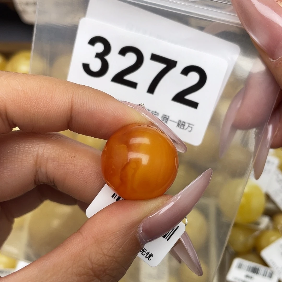 蜜蜡未镶嵌珠宝奇石20.3