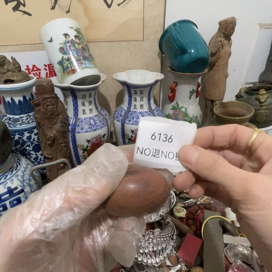 你***吗瓷片6136号工艺品
