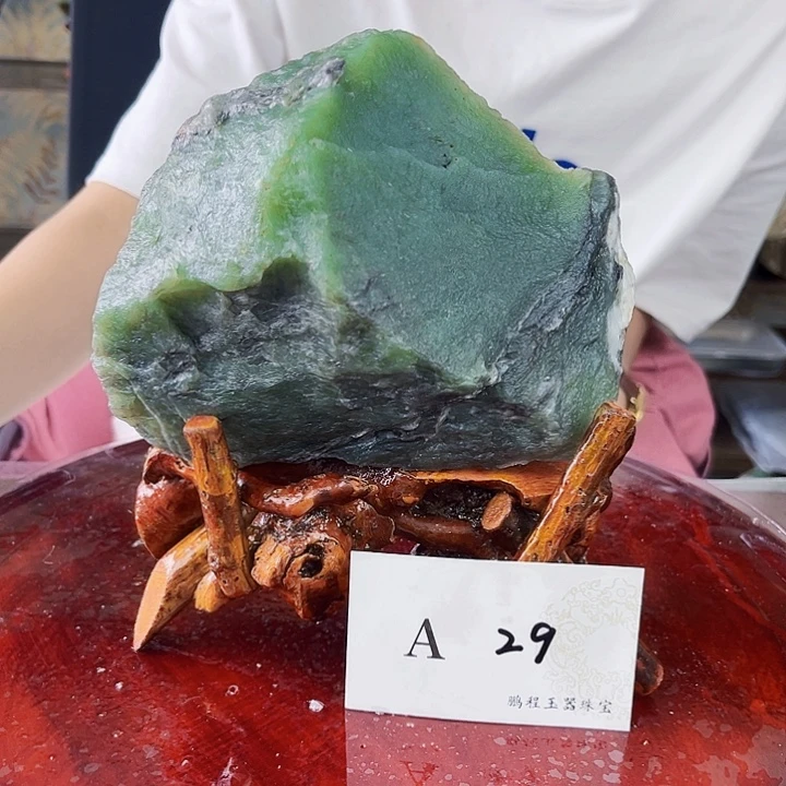 甚***念蛇纹石玉未镶嵌原料