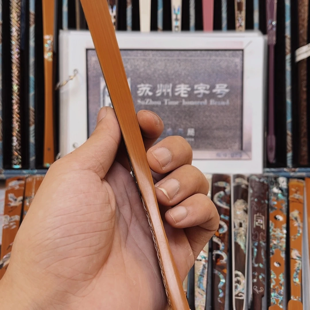 ****一扇子手工制作文玩