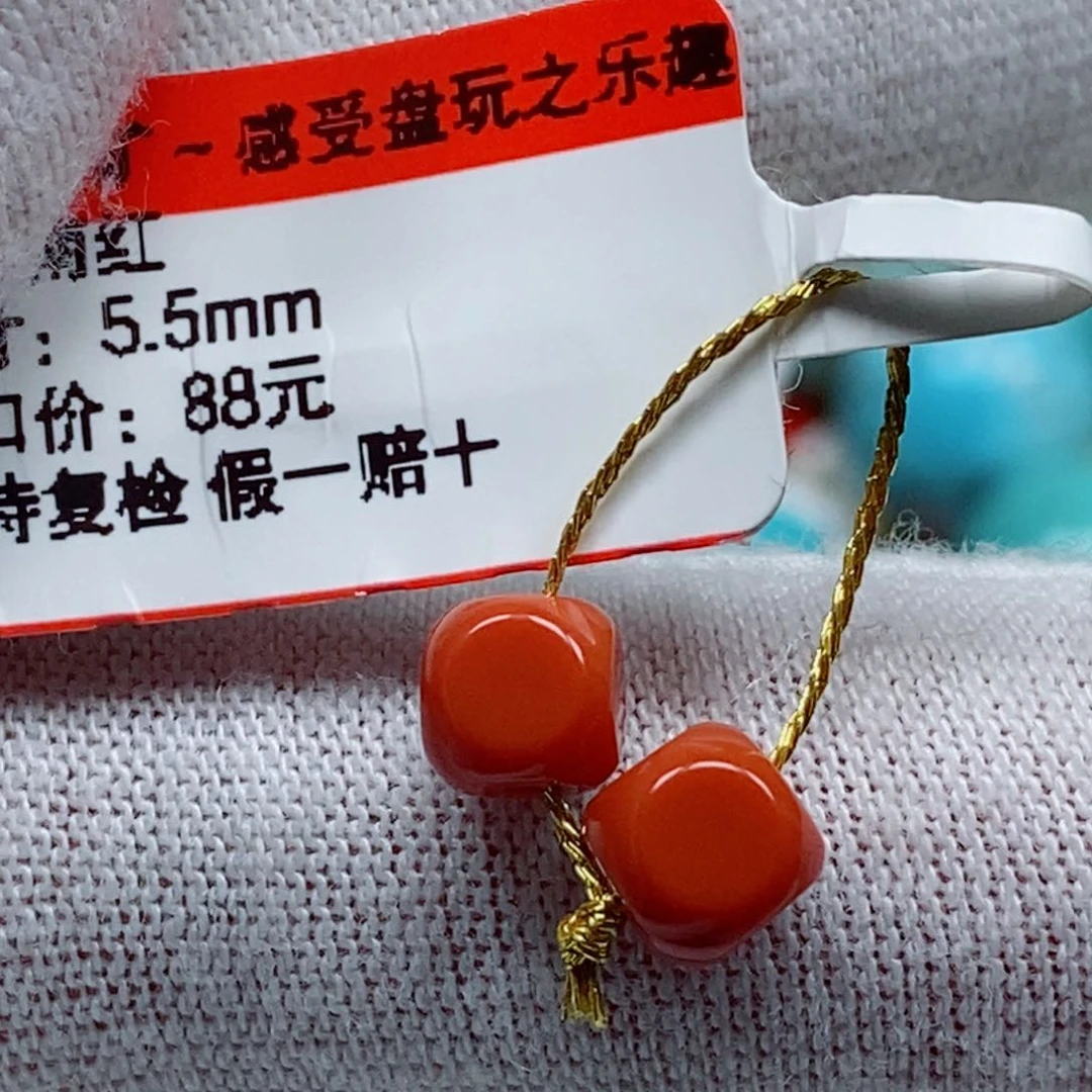 未镶嵌南红玛瑙珠宝奇石6*6