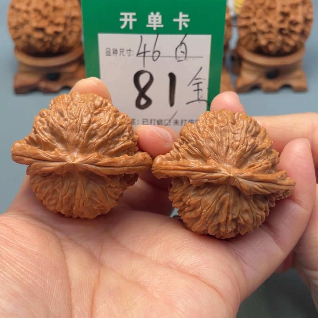 把件文玩核桃文玩核桃