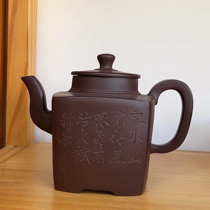 茶壶紫砂宜兴紫砂