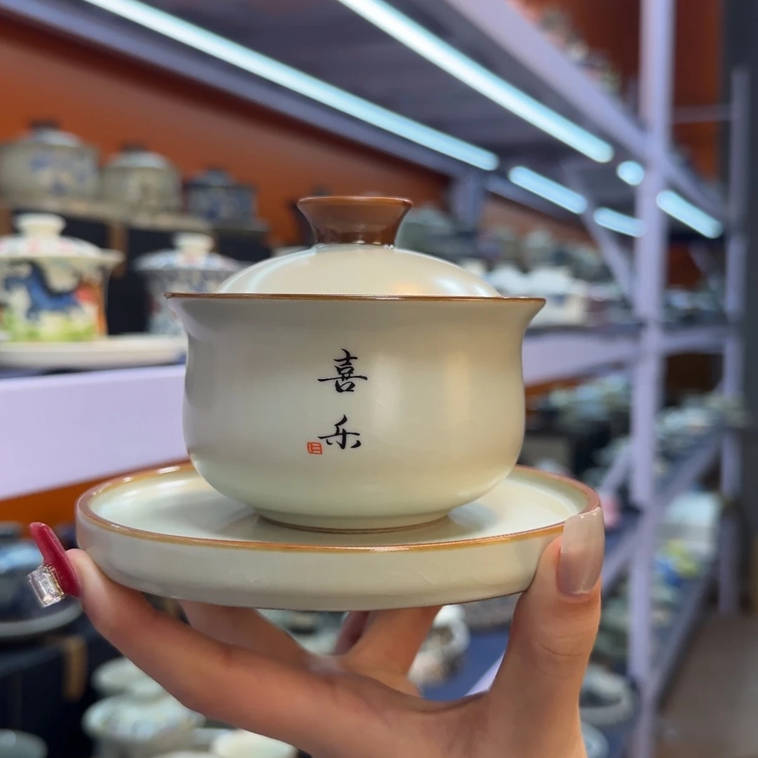 我在外面吃饭呢你在哪