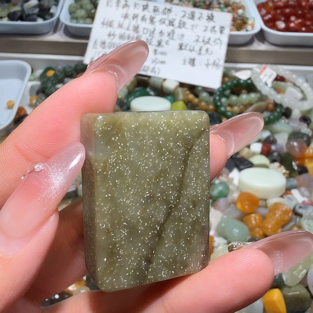 和田玉未镶嵌珠宝奇石