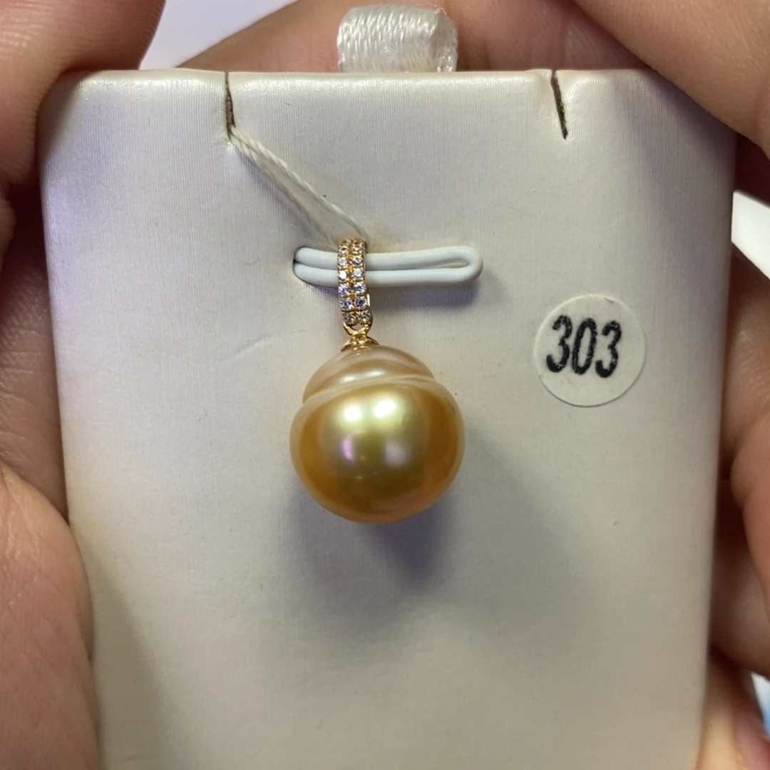 18K金镶嵌海水珍珠吊坠(不含链)