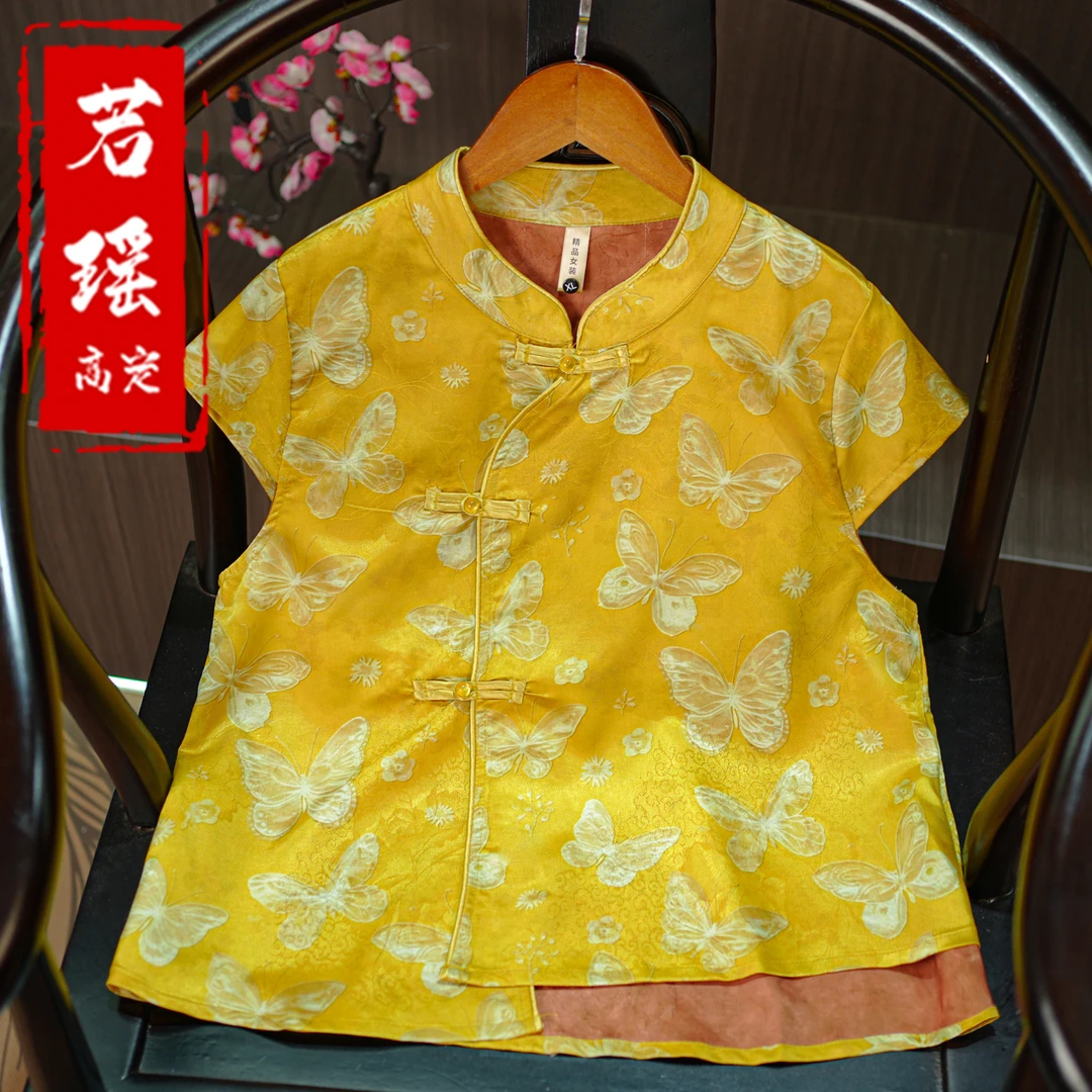 【玉蝶踏金】2025夏季新款国风马夹女新中式气质显瘦立领马夹坎肩女