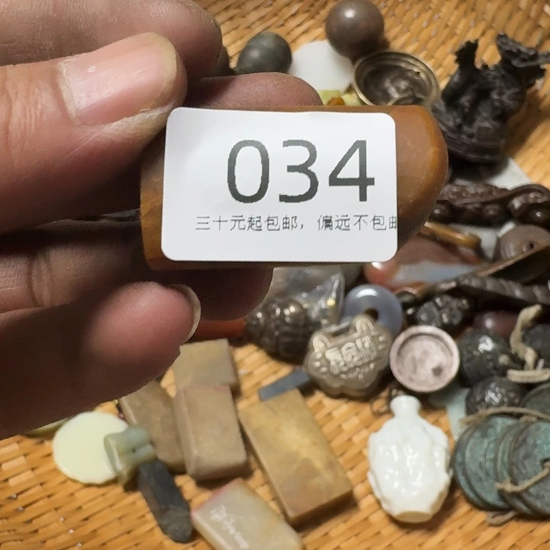 用***2其他莱顺工艺品034