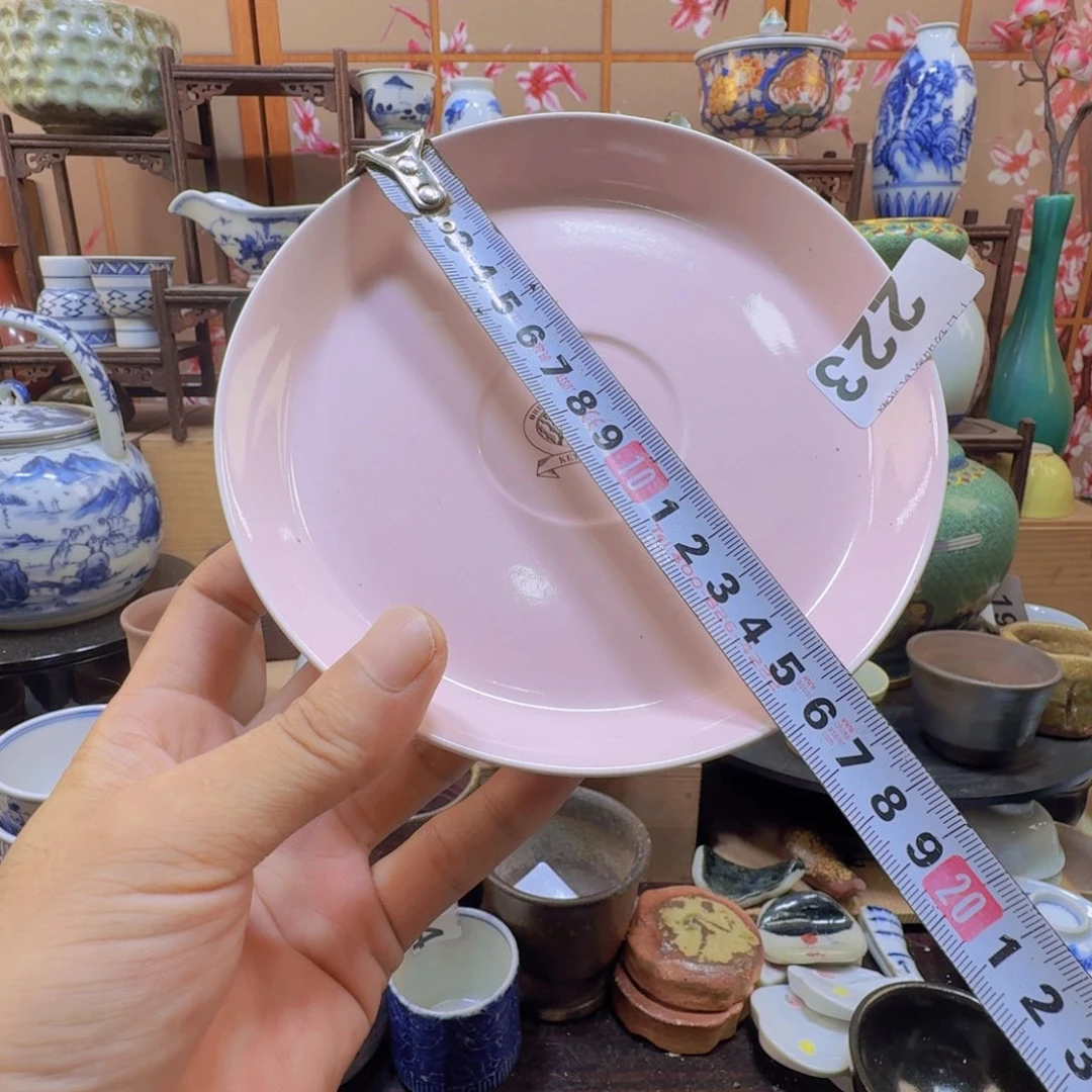 恭喜发财大吉大利223