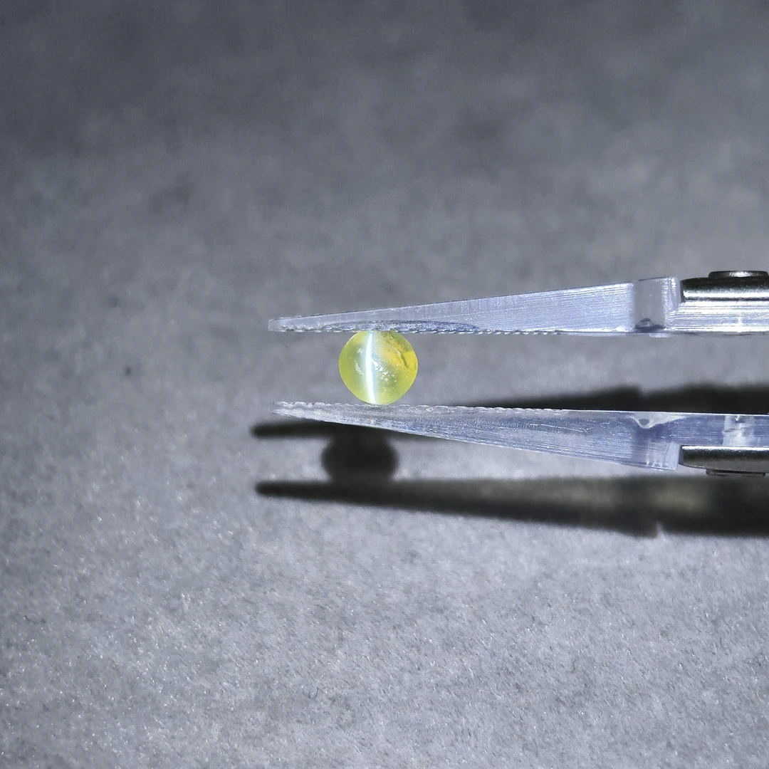 猫眼H-0.69ct（01010103）0220