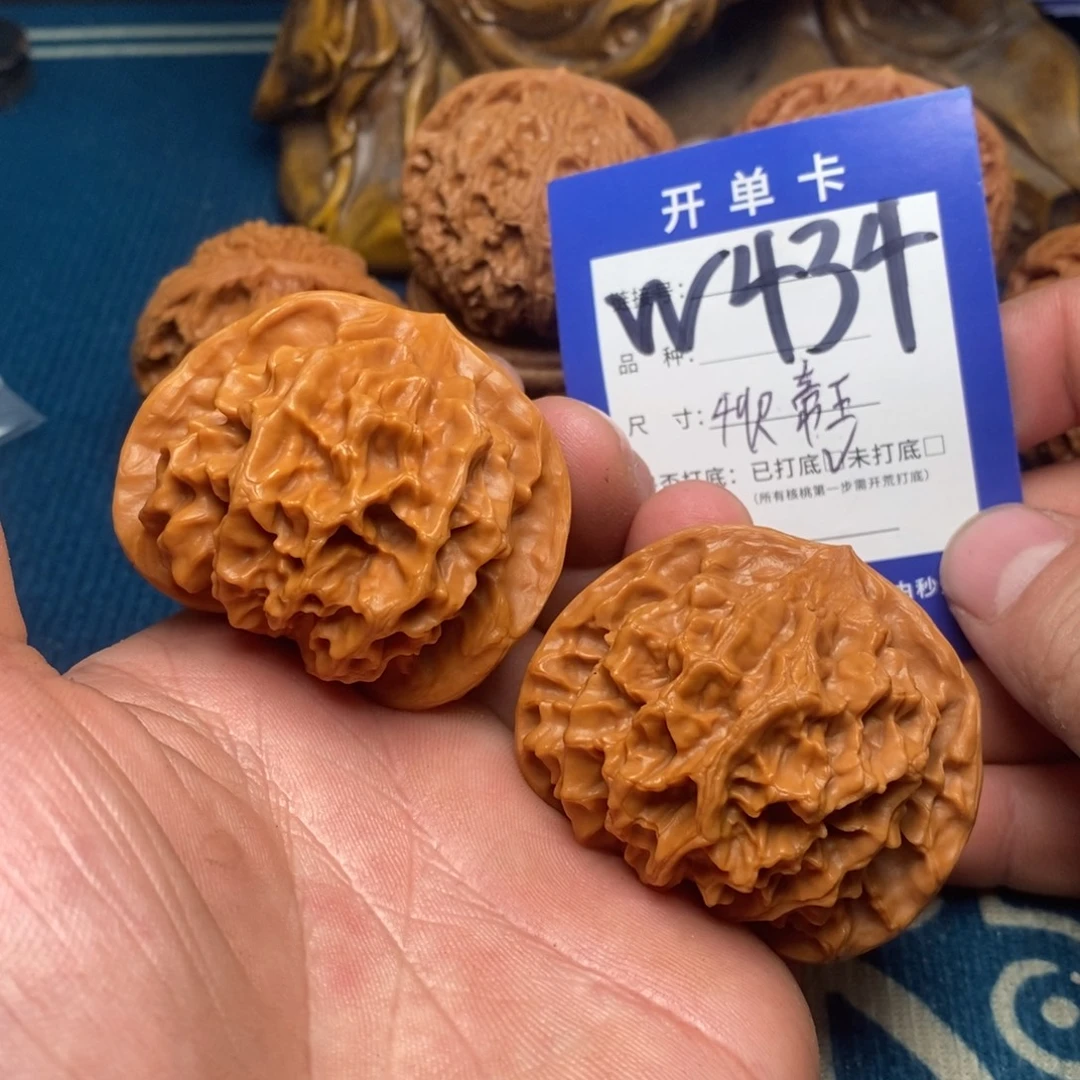 文玩核桃把件文玩