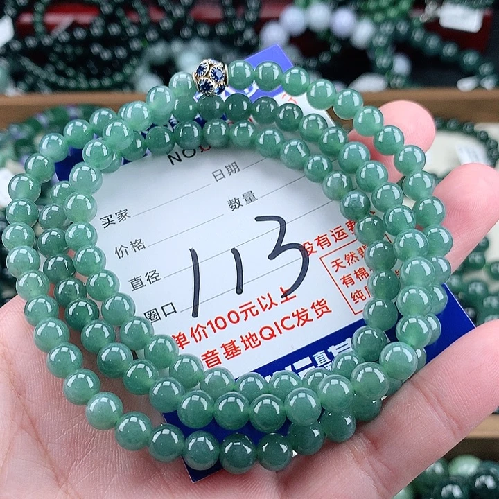 翡翠未镶嵌毛衣链