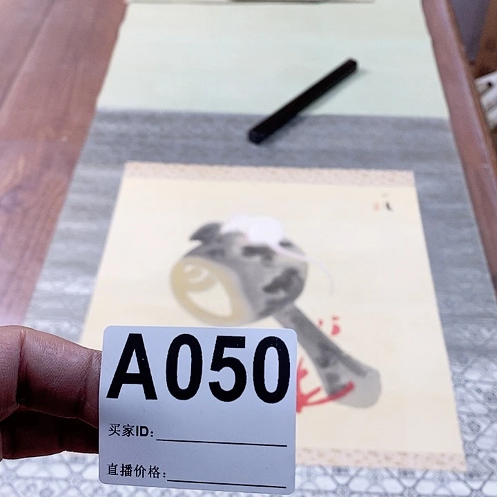 浑***普作品作品作品作品