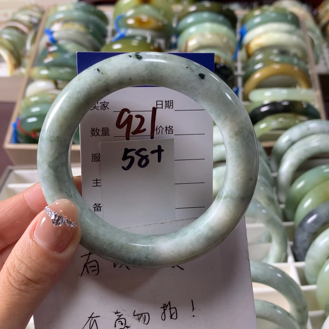 蛇纹石玉未镶嵌手镯921