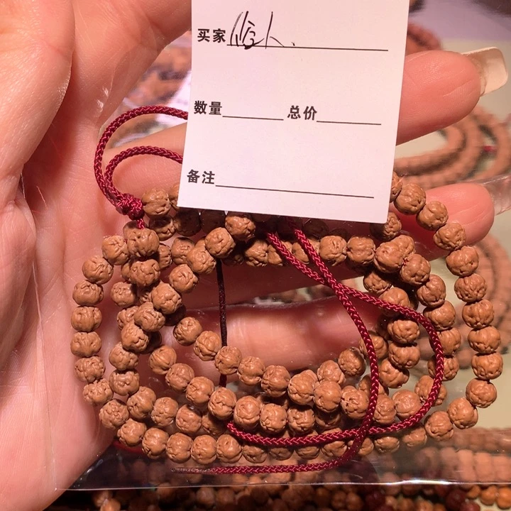 金刚菩提手串俗*?6+原装