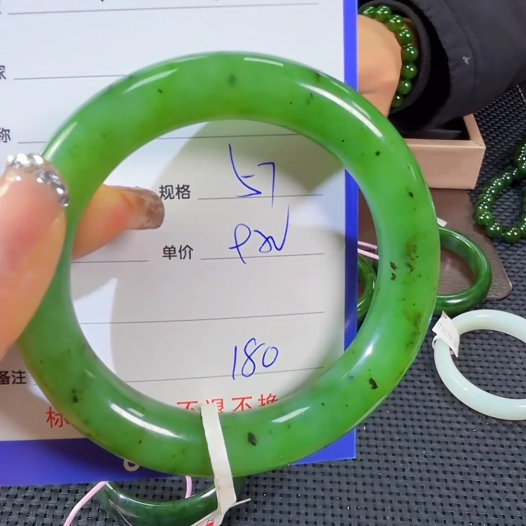 和田玉（碧玉）未镶嵌手镯