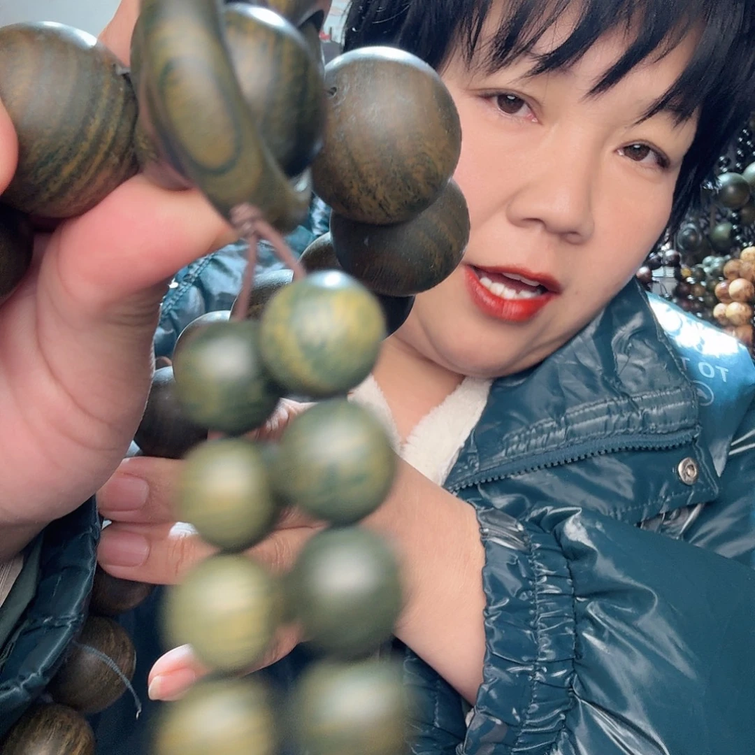 林***子东非黑黄檀（紫光檀）跑环