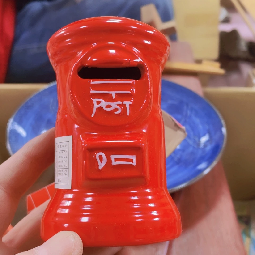 机器猫瓷器杂货铺