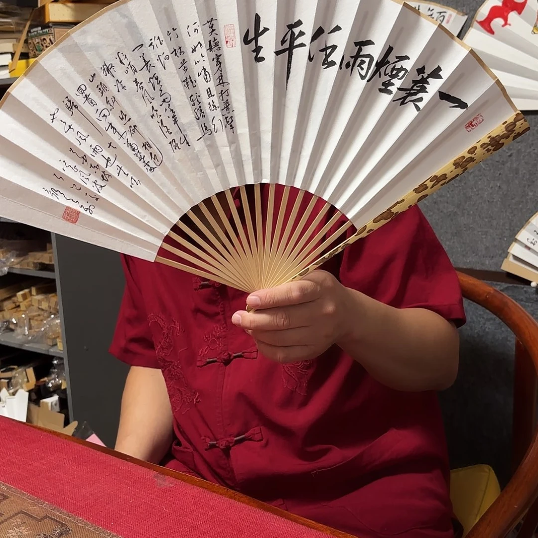 书法手写手绘作品9.5寸梅妃定风波