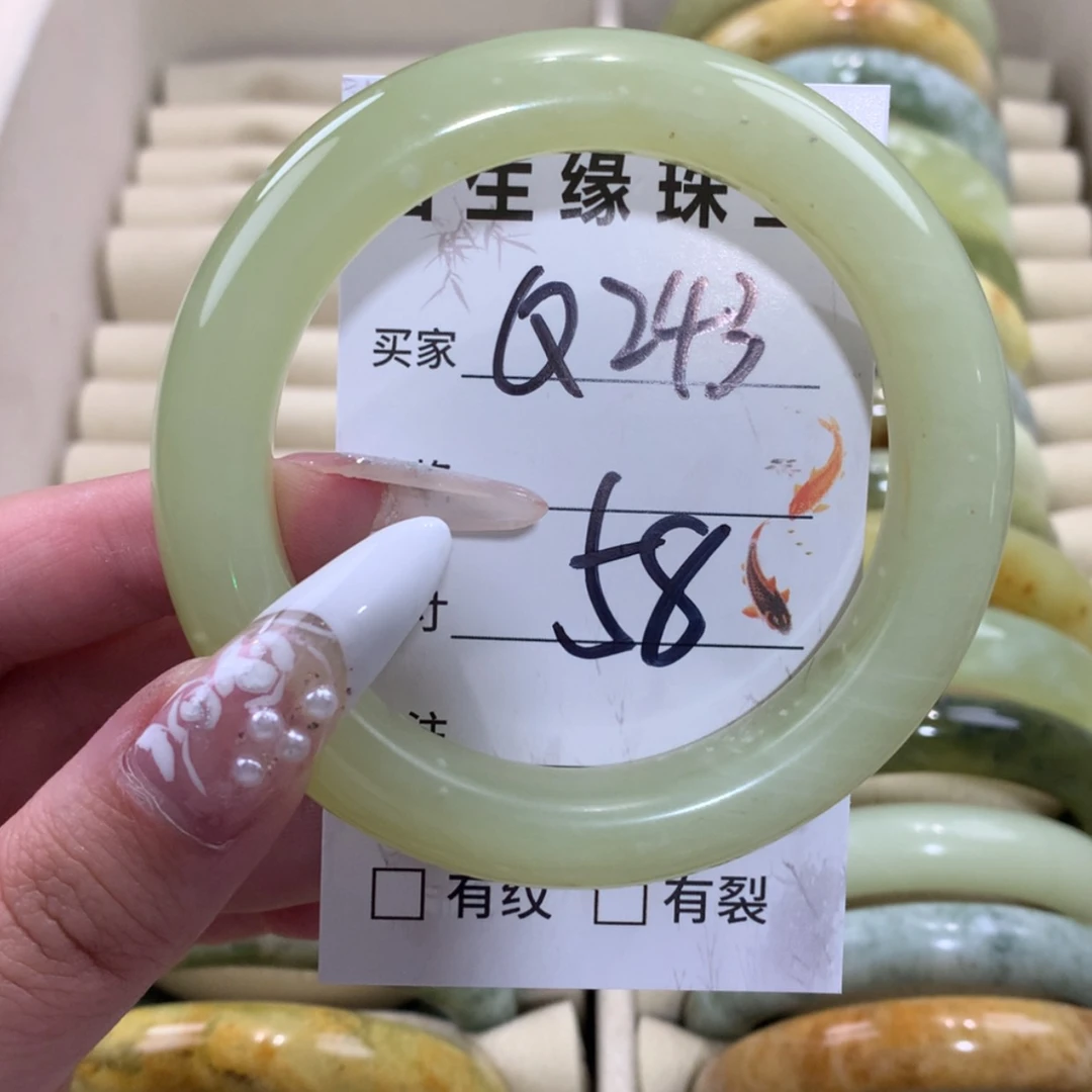 【闪购商品】未镶嵌蛇纹石玉手镯